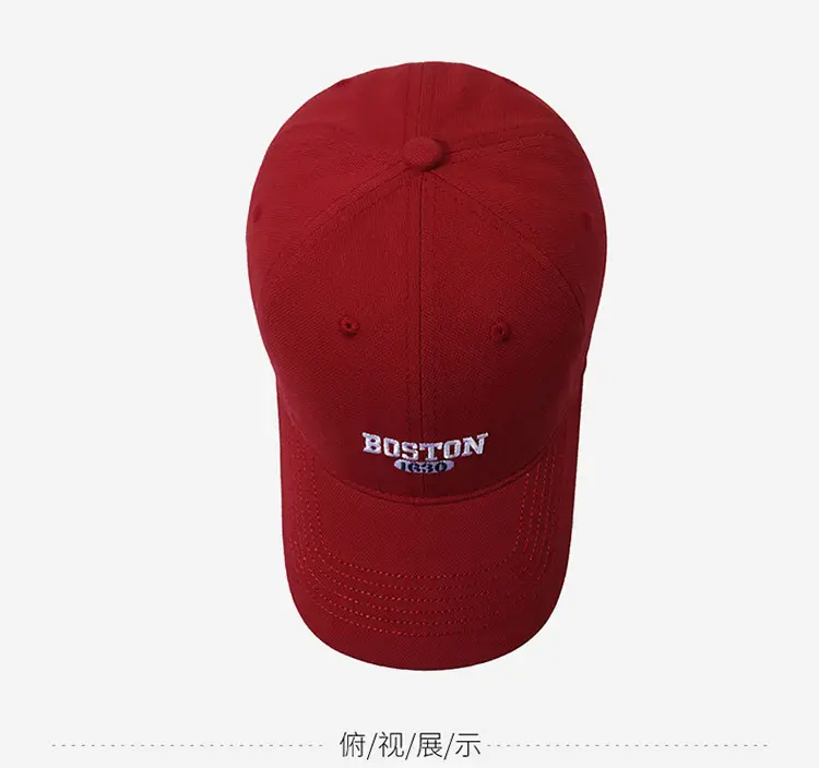 Boston Embroidered Women's Red Baseball Cap — feature 15