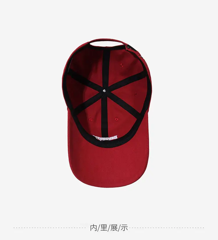 Boston Embroidered Women's Red Baseball Cap — feature 16