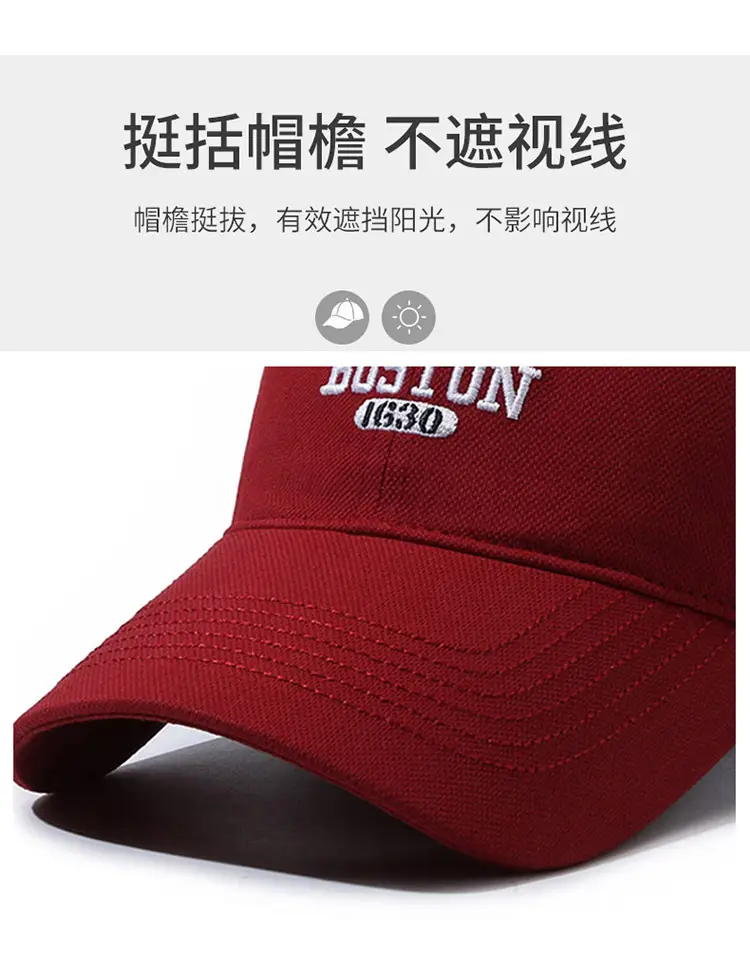 Boston Embroidered Women's Red Baseball Cap — feature 5