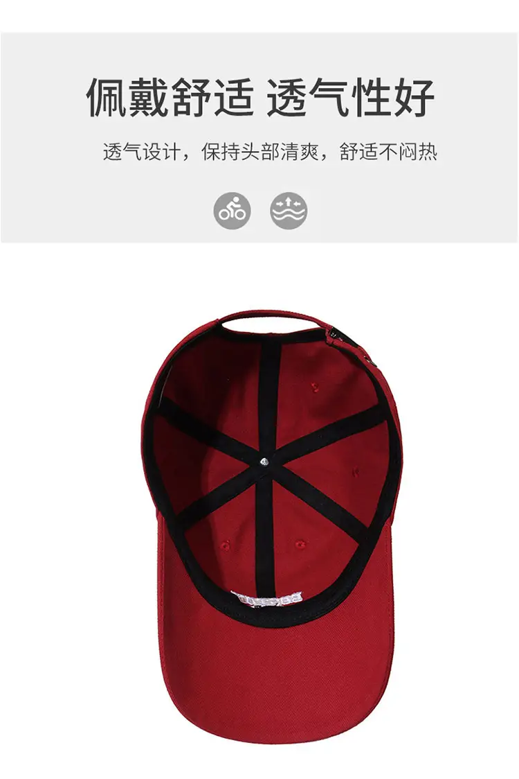 Boston Embroidered Women's Red Baseball Cap — feature 8