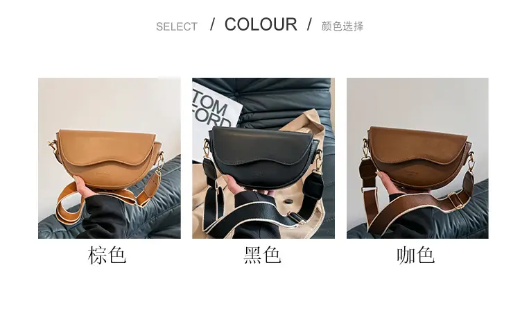 Black Textured Crossbody Bag for Women Winter Casual — feature 4