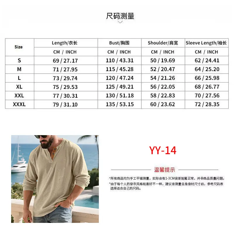 Men's Maroon Corduroy Long Sleeve T-Shirt — feature 3
