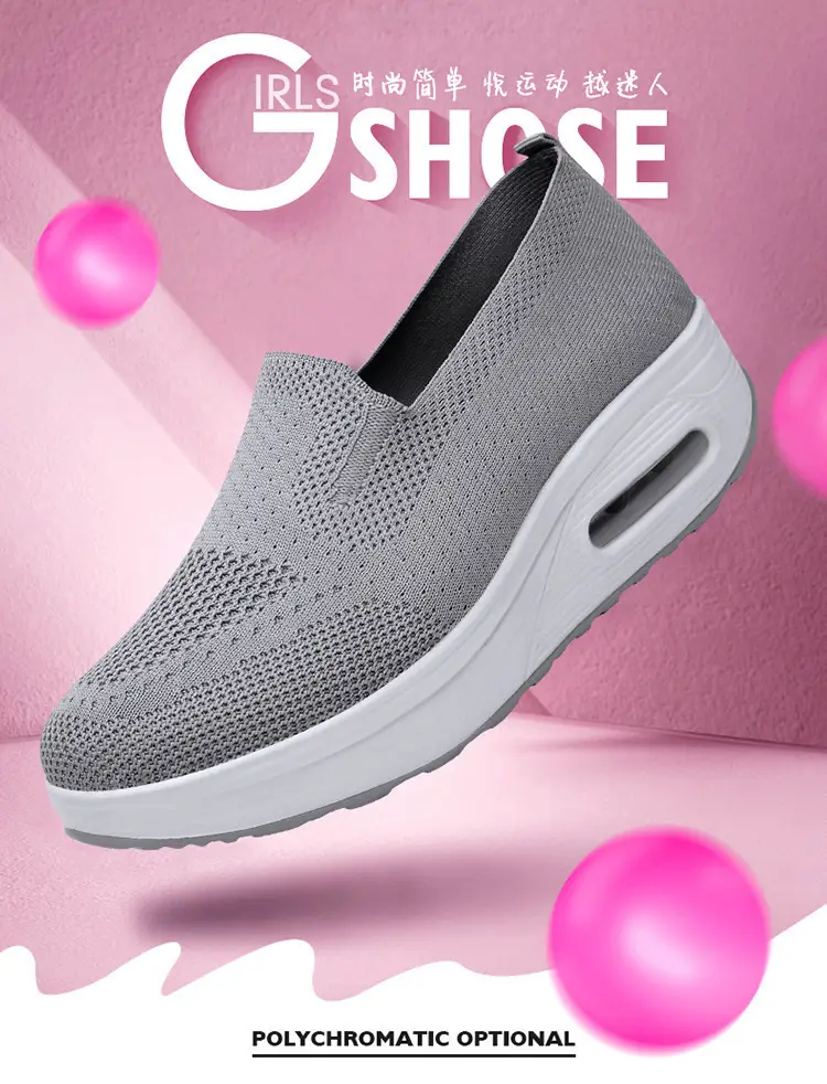 Women's Shoes Slip-on Lazy Casual Thick-soled Air Cushion Sports Rocking Shoes Cross-border Flying Weaving Women's sneaker — feature 1