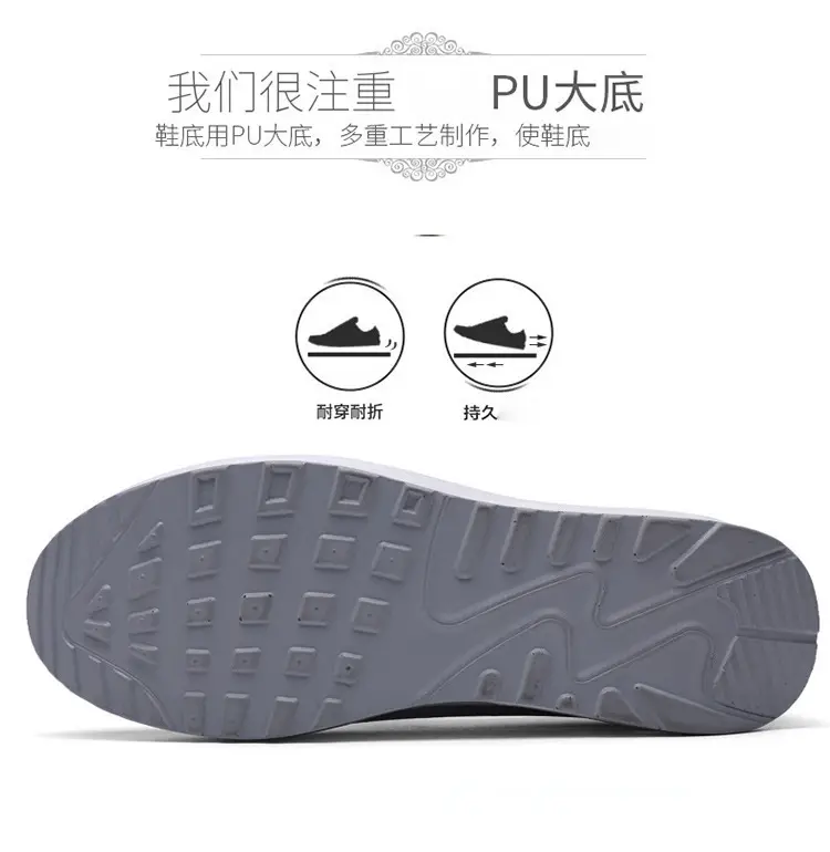 Women's Shoes Slip-on Lazy Casual Thick-soled Air Cushion Sports Rocking Shoes Cross-border Flying Weaving Women's sneaker — feature 12