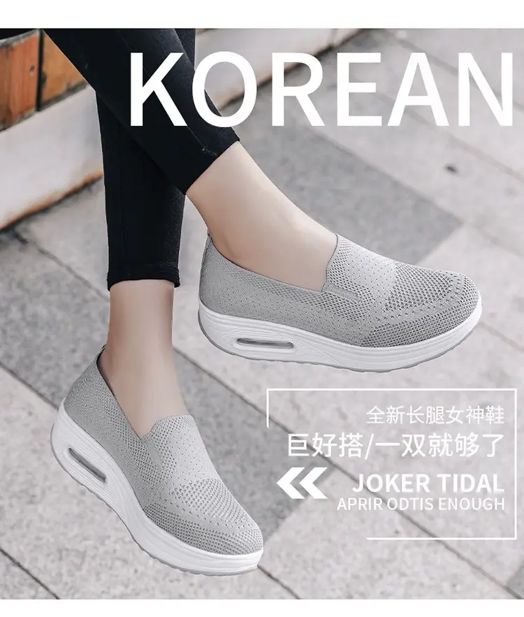 Women's Shoes Slip-on Lazy Casual Thick-soled Air Cushion Sports Rocking Shoes Cross-border Flying Weaving Women's sneaker — feature 13
