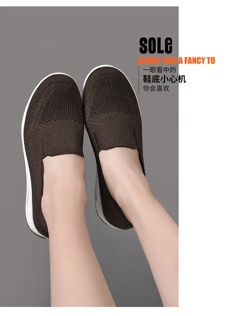 Women's Shoes Slip-on Lazy Casual Thick-soled Air Cushion Sports Rocking Shoes Cross-border Flying Weaving Women's sneaker — feature 18