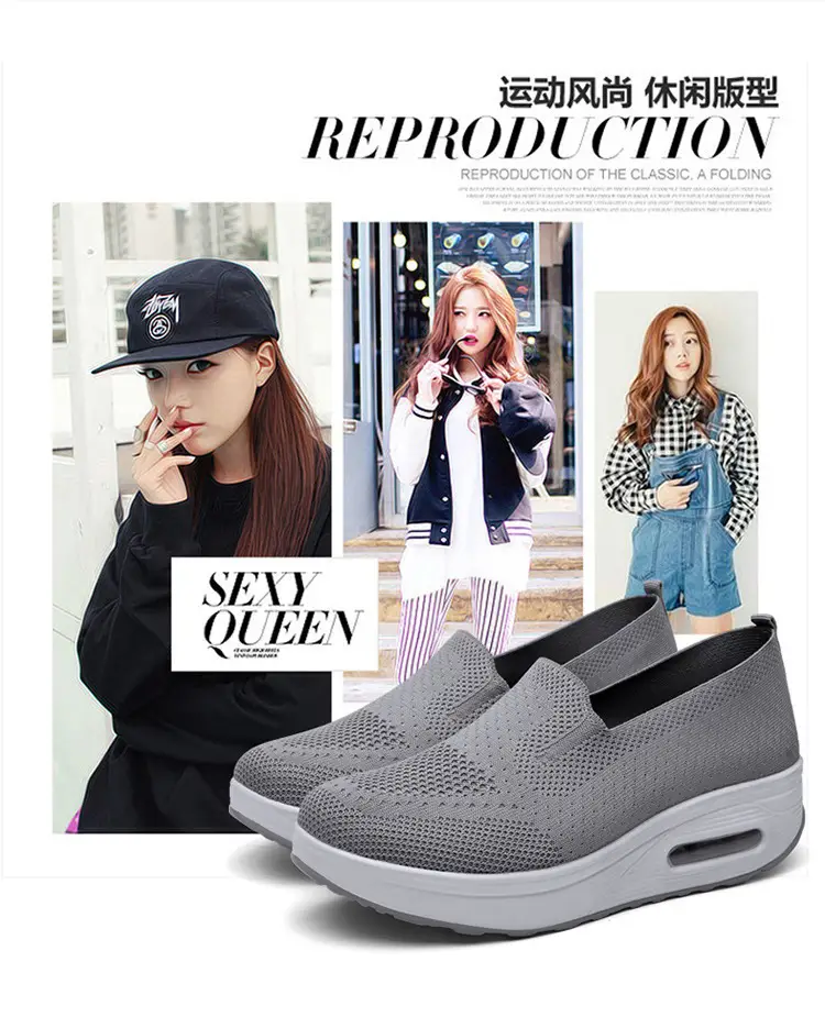 Women's Shoes Slip-on Lazy Casual Thick-soled Air Cushion Sports Rocking Shoes Cross-border Flying Weaving Women's sneaker — feature 3