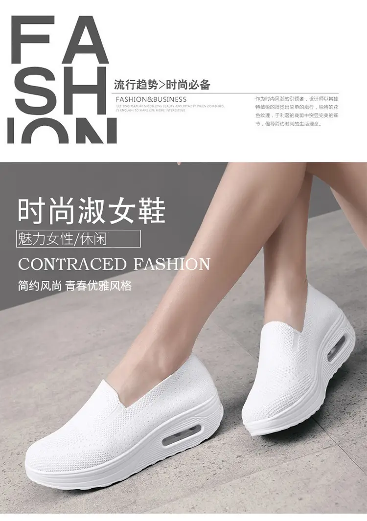 Women's Shoes Slip-on Lazy Casual Thick-soled Air Cushion Sports Rocking Shoes Cross-border Flying Weaving Women's sneaker — feature 7