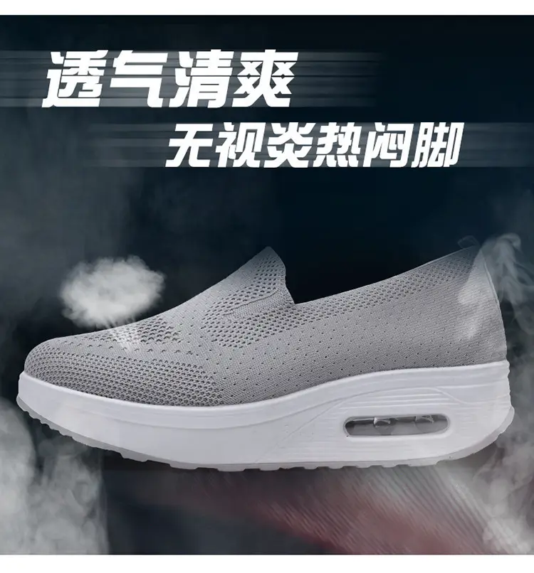 Women's Shoes Slip-on Lazy Casual Thick-soled Air Cushion Sports Rocking Shoes Cross-border Flying Weaving Women's sneaker — feature 8