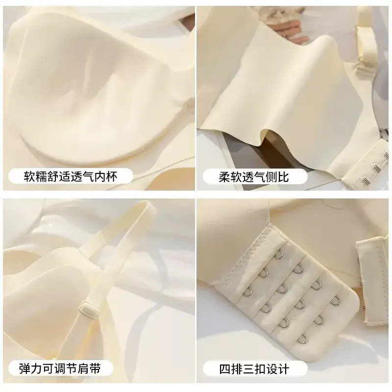 Women's Seamless Push Up Bra Tan Small - Image 9