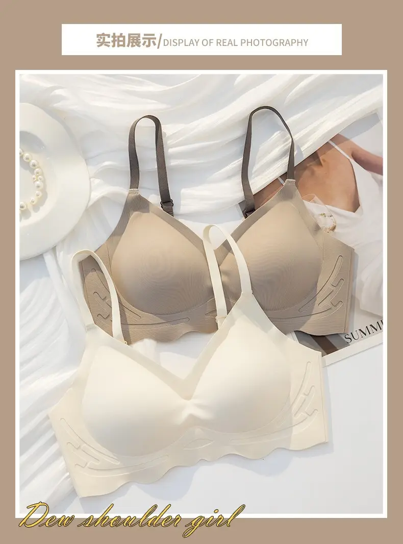 Women's Seamless Push Up Bra Tan Small — feature 10