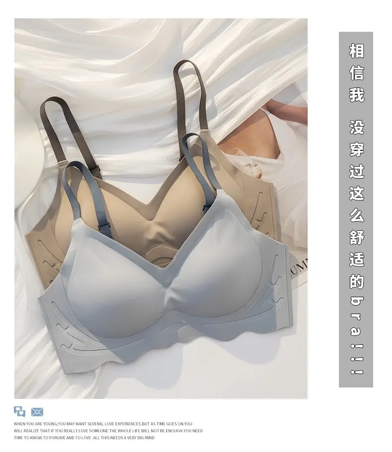 Women's Seamless Push Up Bra Tan Small — feature 11