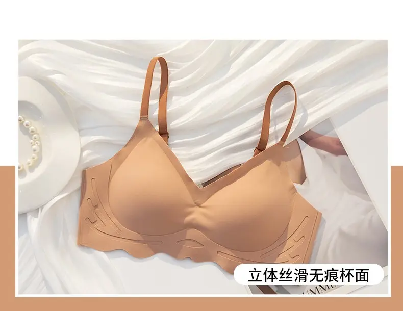 Women's Seamless Push Up Bra Tan Small — feature 14