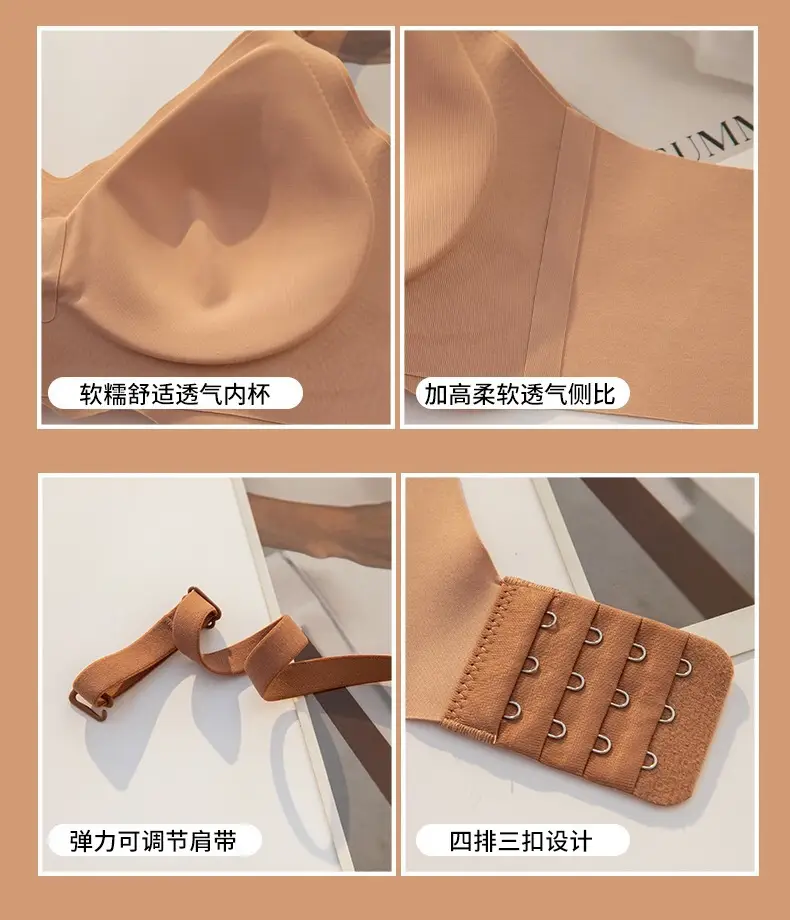 Women's Seamless Push Up Bra Tan Small — feature 16