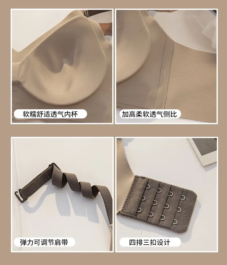 Women's Seamless Push Up Bra Tan Small — feature 17