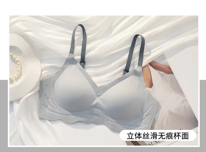 Women's Seamless Push Up Bra Tan Small — feature 18