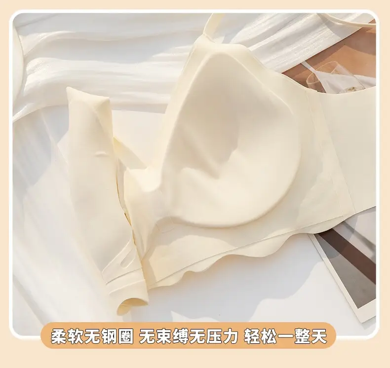 Women's Seamless Push Up Bra Tan Small — feature 8