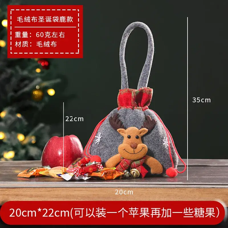 Christmas Snowman Gift Bag with Apple & Candy - Image 2