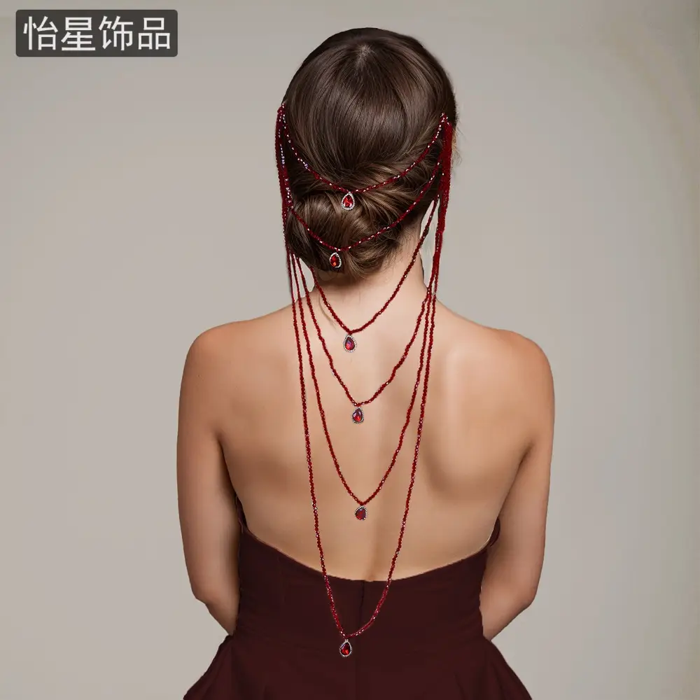 Women's Pearl Headdress with Red Tassels & Rhinestones — feature 17