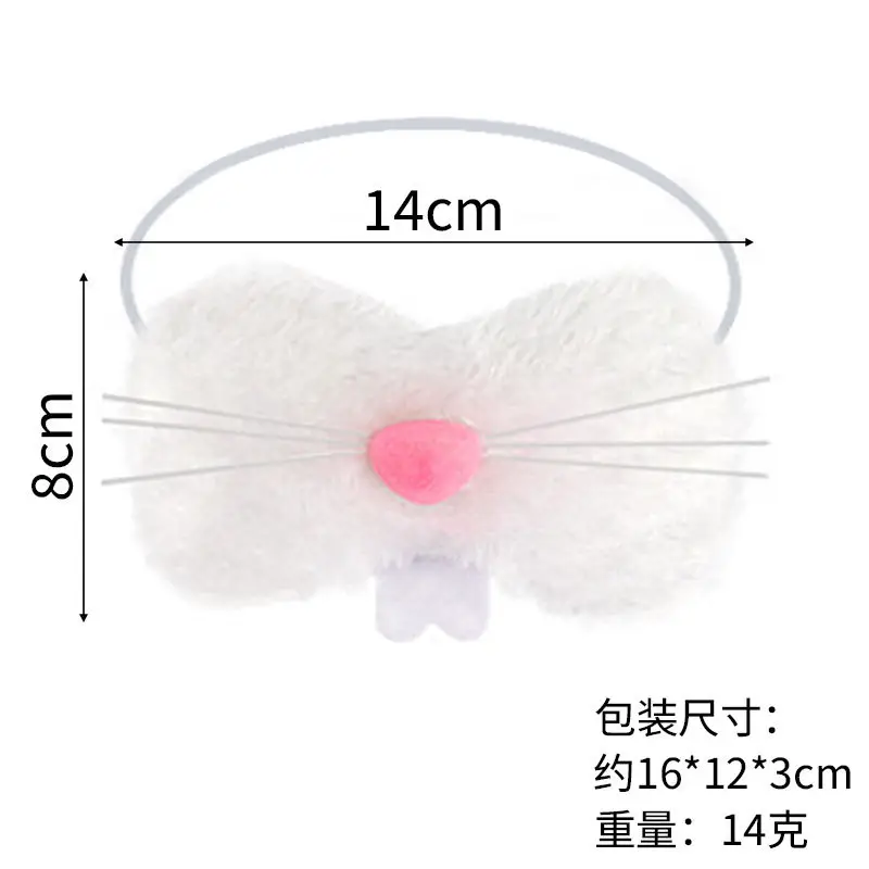 Pink Rabbit Ears Headband Set 3-Piece plush bunny accessory - Image 15