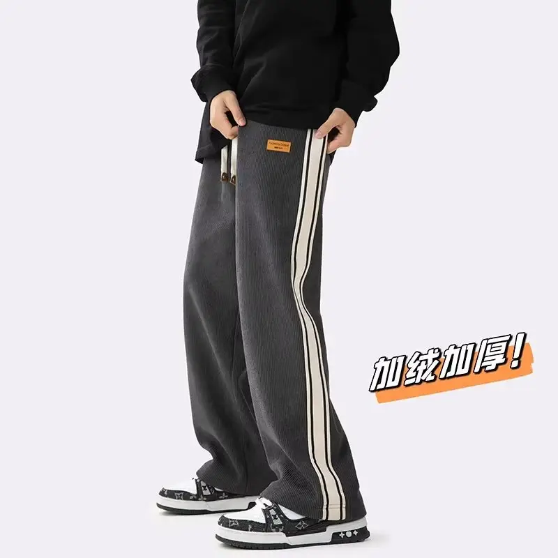 Fleece Lined Winter Striped Pants Black White - Image 6