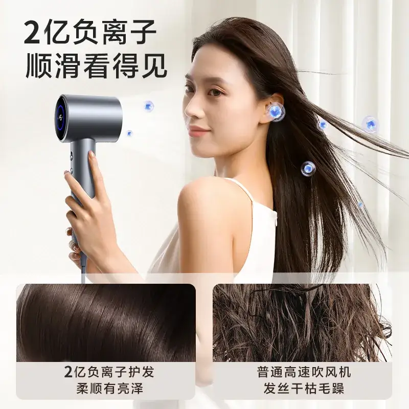 Cross-Border Hair Dryer with 500ml Battery & 110,000 Rpm - Image 4