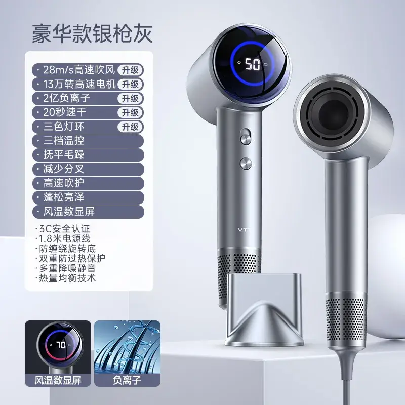 Cross-Border Hair Dryer with 500ml Battery & 110,000 Rpm - Image 5