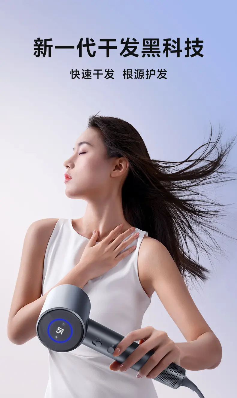 Cross-Border Hair Dryer with 500ml Battery & 110,000 Rpm — feature 1