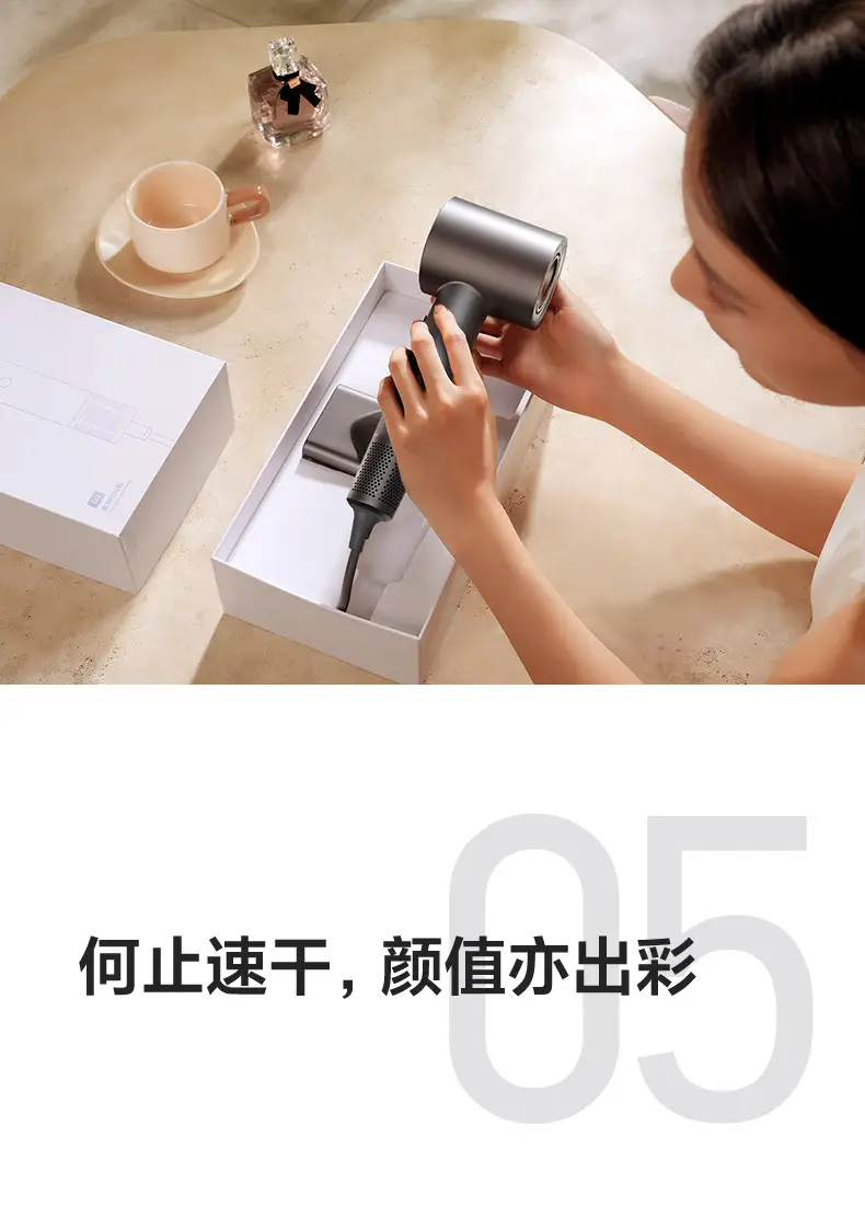 Cross-Border Hair Dryer with 500ml Battery & 110,000 Rpm — feature 18