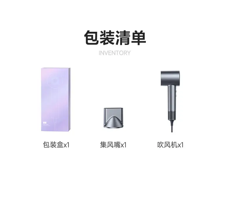 Cross-Border Hair Dryer with 500ml Battery & 110,000 Rpm — feature 22