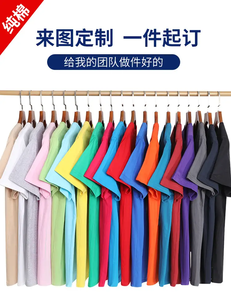 Men Cotton T-Shirt Black Loose Half Sleeve Summer - Image 20