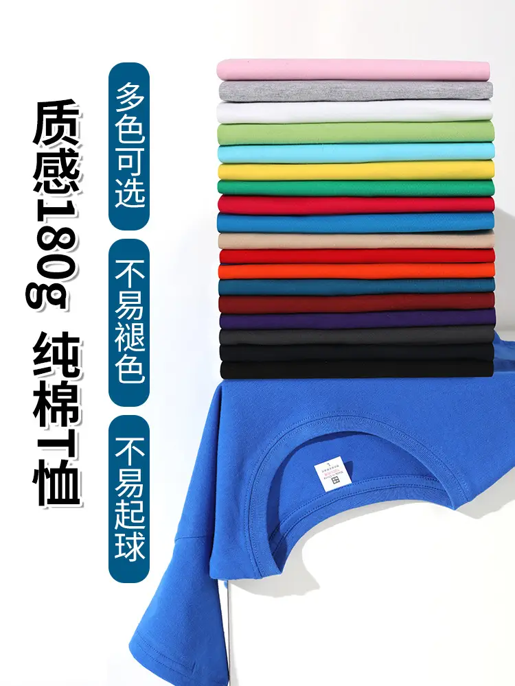 Men Cotton T-Shirt Black Loose Half Sleeve Summer - Image 22