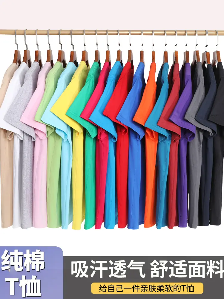 Men Cotton T-Shirt Black Loose Half Sleeve Summer - Image 24