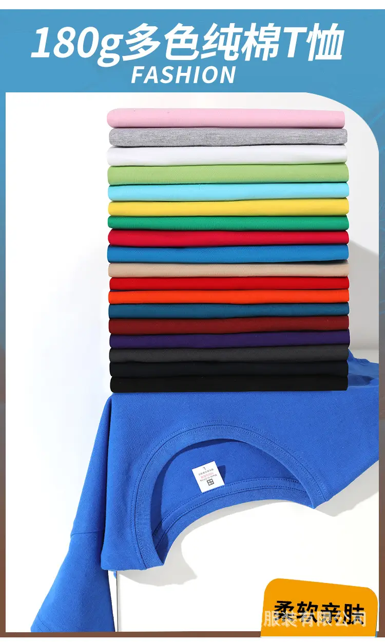 Men Cotton T-Shirt Black Loose Half Sleeve Summer — feature 10