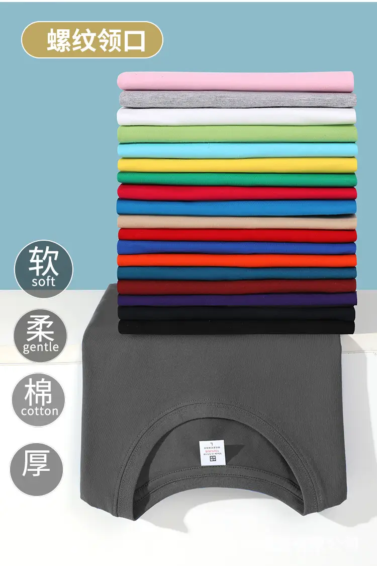Men Cotton T-Shirt Black Loose Half Sleeve Summer — feature 12