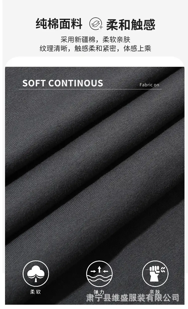 Men Cotton T-Shirt Black Loose Half Sleeve Summer — feature 13