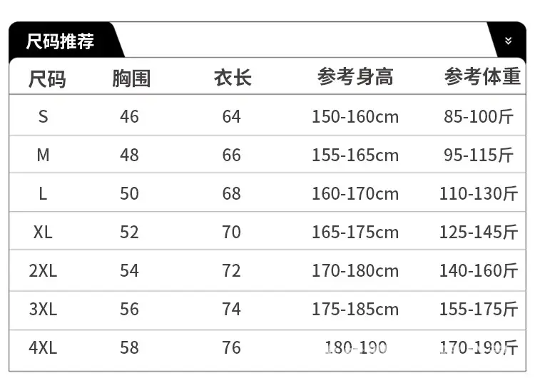 Men Cotton T-Shirt Black Loose Half Sleeve Summer — feature 2