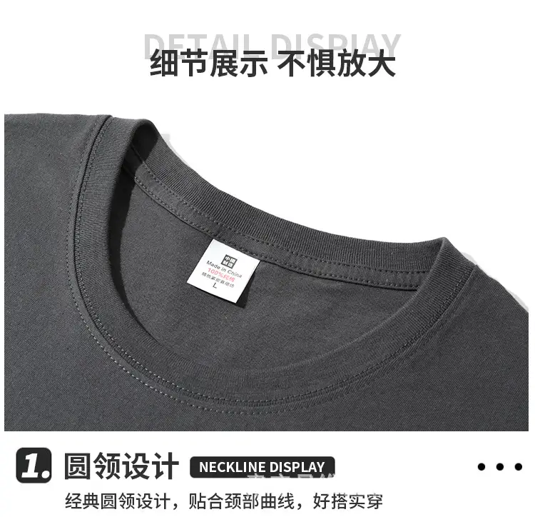 Men Cotton T-Shirt Black Loose Half Sleeve Summer — feature 24
