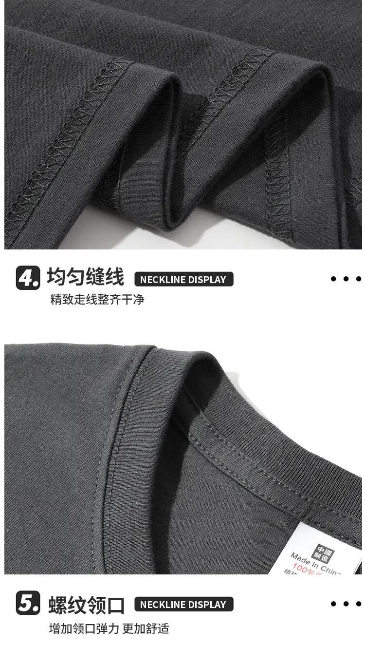 Men Cotton T-Shirt Black Loose Half Sleeve Summer — feature 27