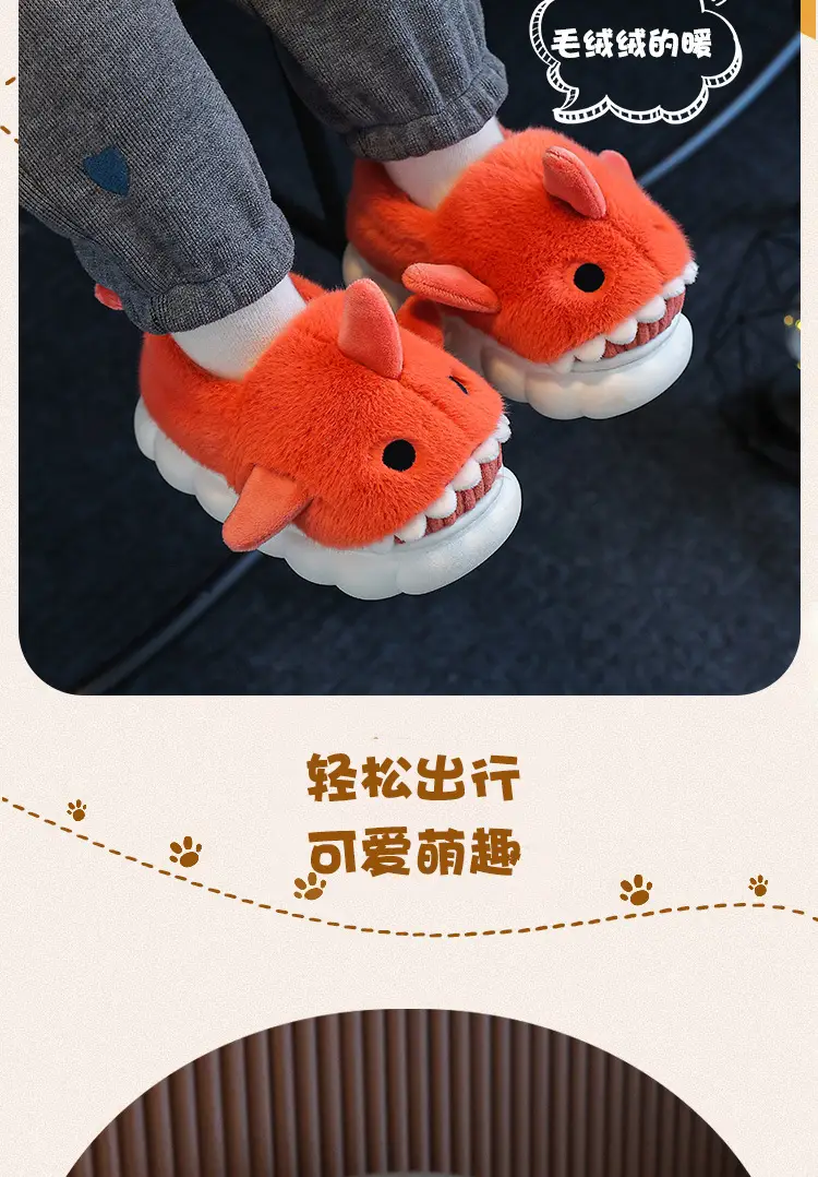 Children's Cotton Slippers, Winter Waterproof, Indoor Non-Slip, Boys' Cute Shark Baby Cartoon, Medium and Large Children's Cotton Slippers — feature 12