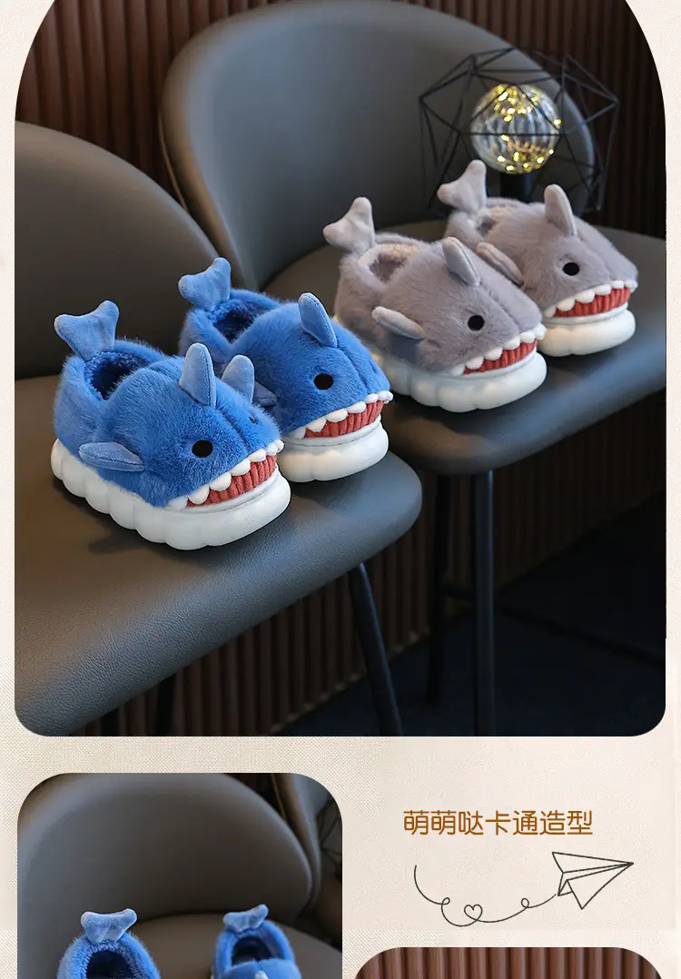 Children's Cotton Slippers, Winter Waterproof, Indoor Non-Slip, Boys' Cute Shark Baby Cartoon, Medium and Large Children's Cotton Slippers — feature 13