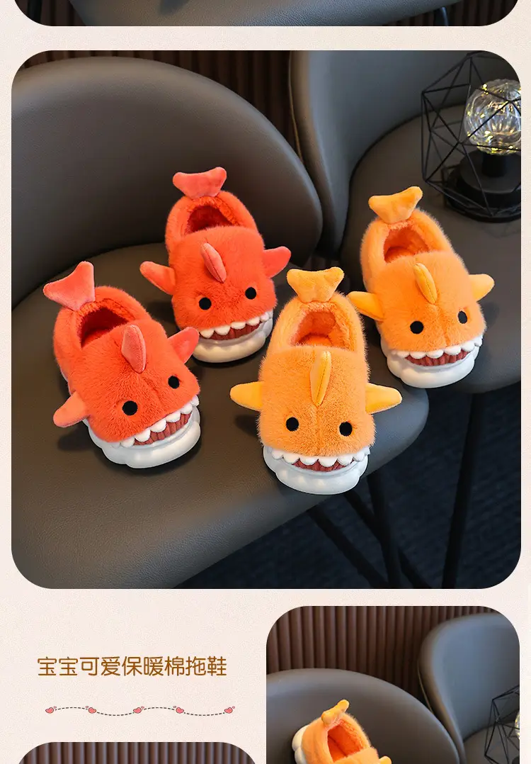 Children's Cotton Slippers, Winter Waterproof, Indoor Non-Slip, Boys' Cute Shark Baby Cartoon, Medium and Large Children's Cotton Slippers — feature 15