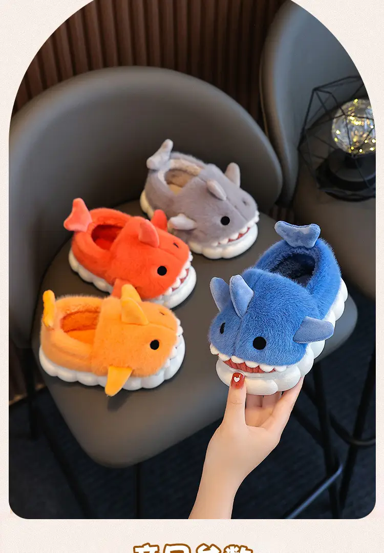 Children's Cotton Slippers, Winter Waterproof, Indoor Non-Slip, Boys' Cute Shark Baby Cartoon, Medium and Large Children's Cotton Slippers — feature 4