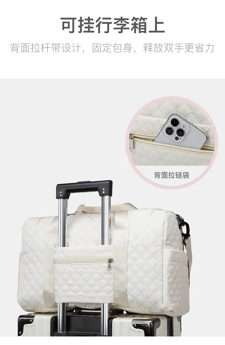 Cross-border Travel Bag White Pink Large Capacity Lightweight — feature 13