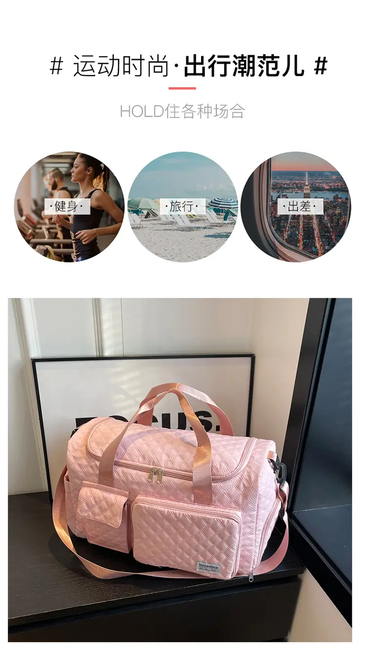 Cross-border Travel Bag White Pink Large Capacity Lightweight — feature 7