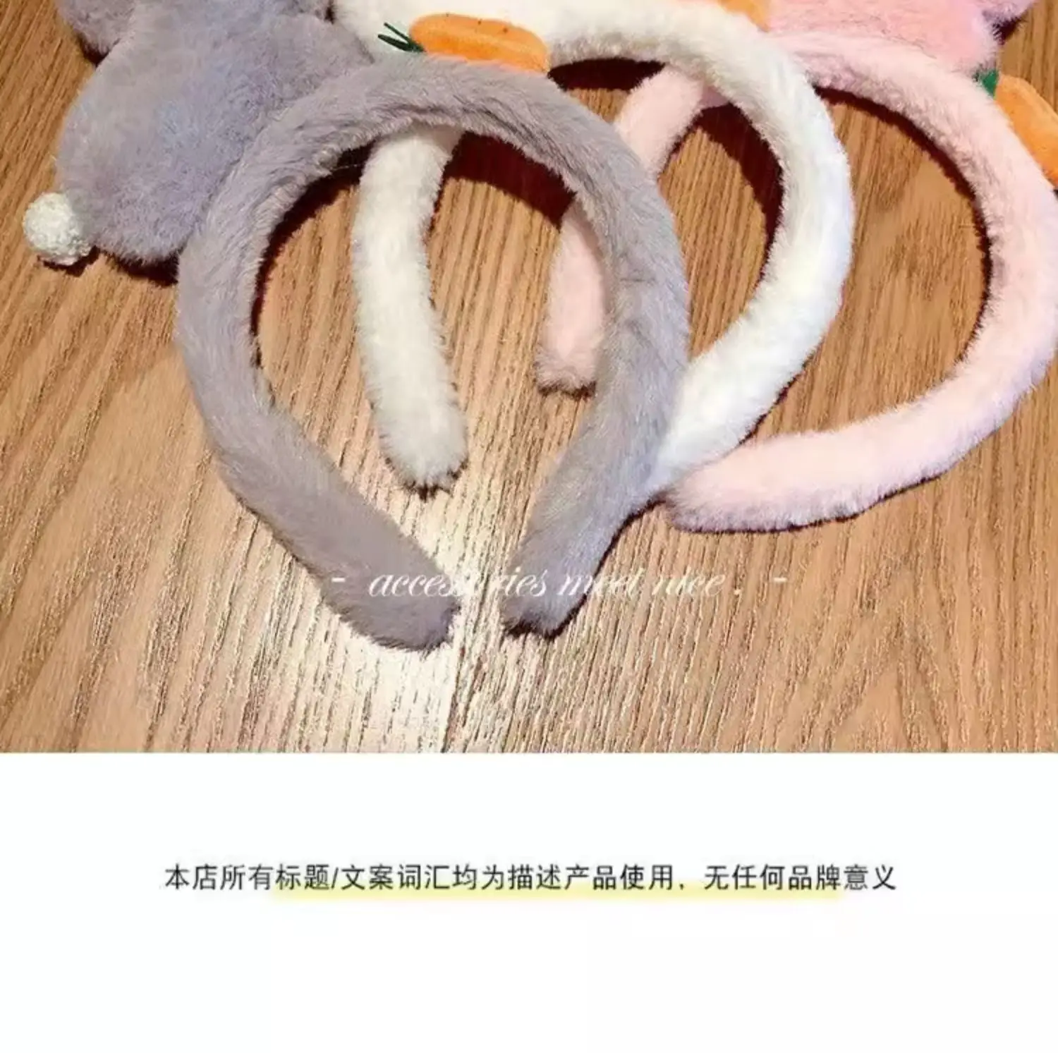 Plush Rabbit Face Wash Headband for Women — feature 7