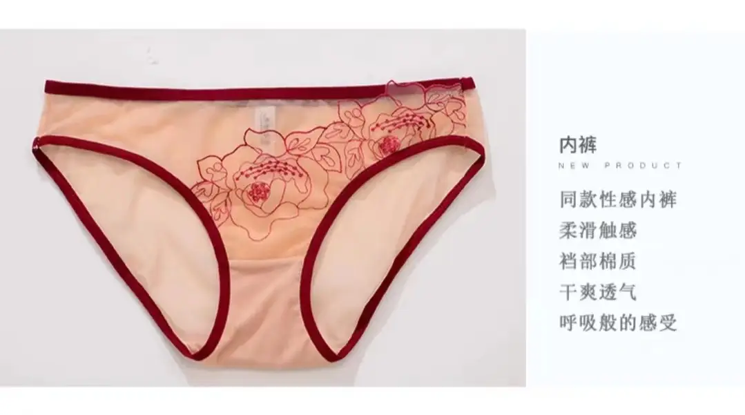French Style Lace Bra Suit Women Sexy Big Chest Small — feature 21