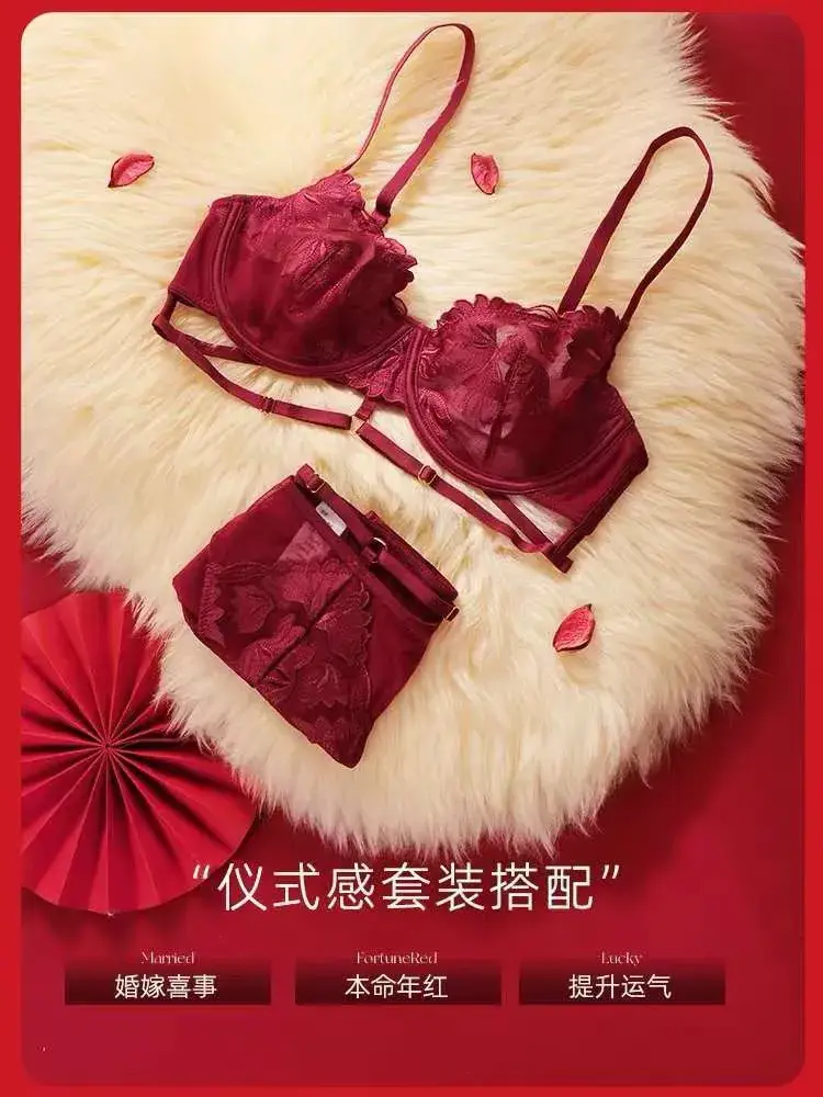 Ultra-Thin Lace Push Up Underwear for Women — feature 1