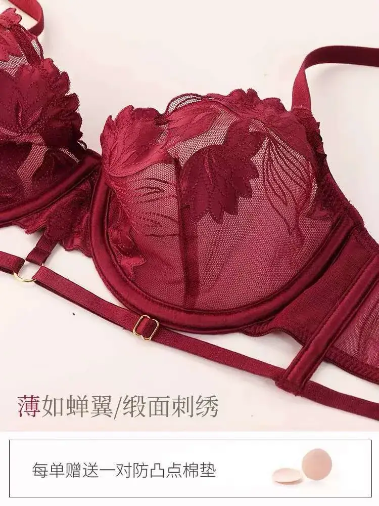Ultra-Thin Lace Push Up Underwear for Women — feature 2