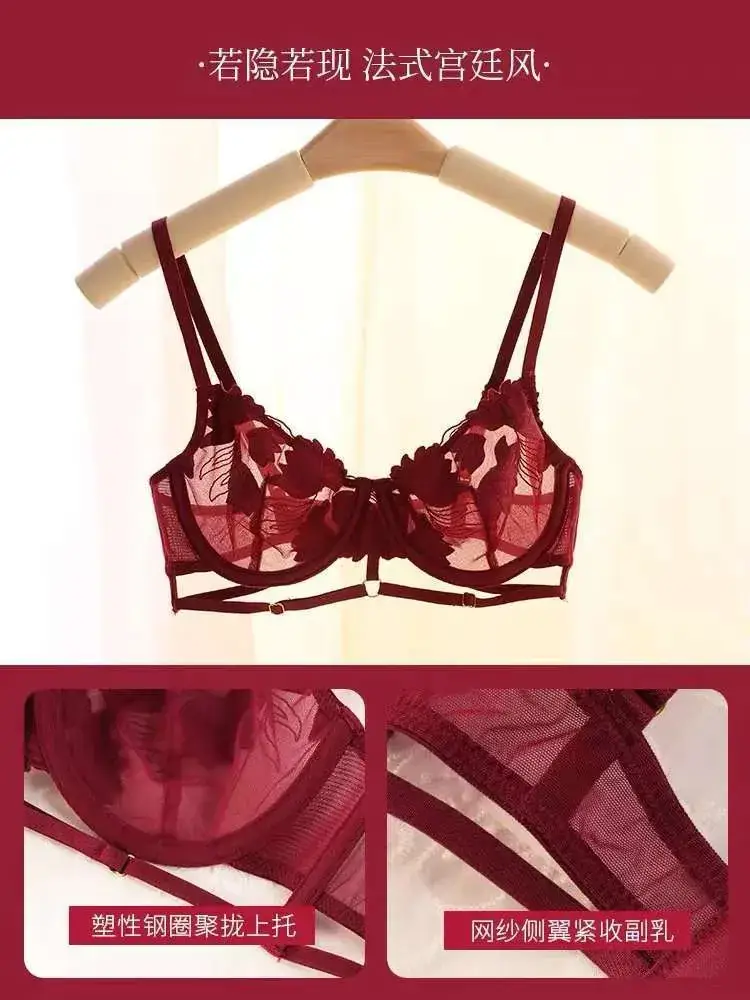 Ultra-Thin Lace Push Up Underwear for Women — feature 3